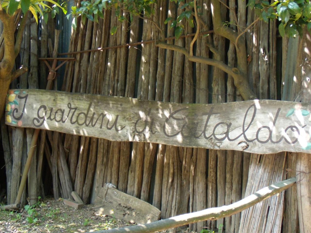 I Giardini Di Cataldo Sorrento 빌라 외부 사진
